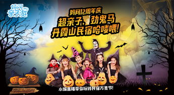 電商廣告圖與活動圖的設(shè)計(jì)與分類