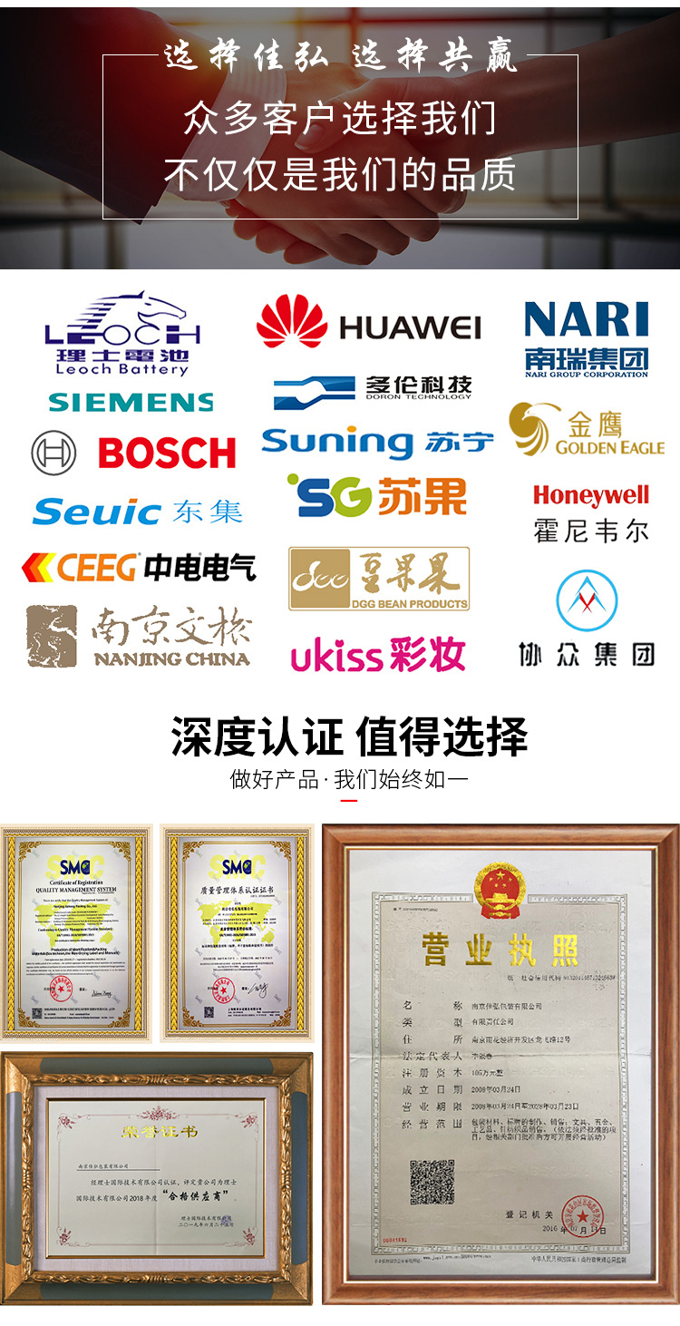 廠家批發(fā)企業(yè)畫冊印刷產(chǎn)品宣傳冊畫冊設計廣告目錄圖冊手冊印刷