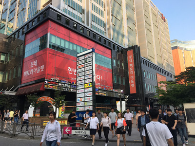 首爾購物新地標(biāo) 加山樂天工廠奧特萊斯，一網(wǎng)打盡潮流與實(shí)惠