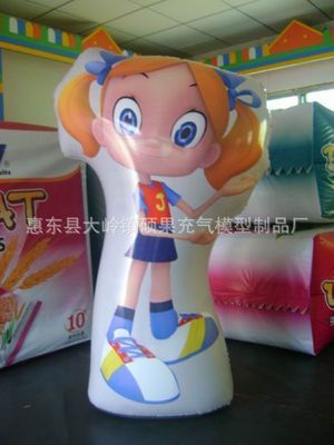 惠東縣大嶺鎮(zhèn)碩果充氣模型制品廠 專注PVC充氣產(chǎn)品，打造視覺盛宴與歡樂體驗(yàn)